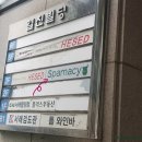 씨유서래중앙점 이미지