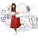 꿀부동산중개사무소 이미지