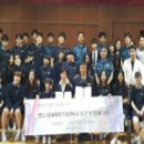 용유중학교 이미지