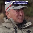 김해어부