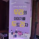 (주)콜로리 이미지