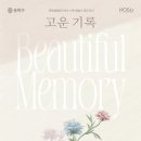 신진테크 이미지
