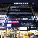 미라클 모텔 이미지