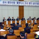 국제물류산업연구원