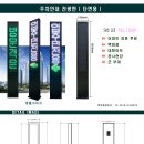 (주)코레드 이미지