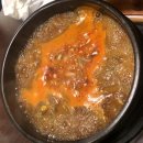 친근감을 느끼는 마음 (정) 이미지