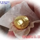 황제한의원 이미지