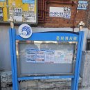 간석1동-8 이미지