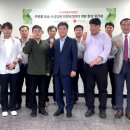 우체국물류지원단 이미지