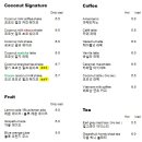 스웨븐