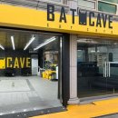 배트케이브 송파세차장 이미지