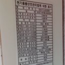 신월동093 이미지