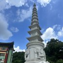 청주시내 사찰 '명장사' _ 천태종만의 독특하고 웅장한 분위기가 가득한 곳, 천태종과 조계종 차이?