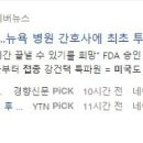 상아건강메디칼 이미지