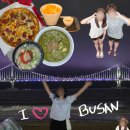 세븐일레븐 부산광남로점 | 부산여행 :: 비바람과 함께하는 코스, 광안리 가성비 숙소 엘모멘토, 핸드메이드페어 부산