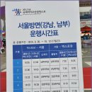 파란바이오 이미지