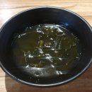 창원 북면 감계 무한리필 육회왕자연어공주