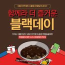 미루뷰티 이미지