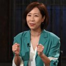 김영철농장 | 결혼 10개월 만에 사별, 78억 빚더미 앉았던 톱스타, "국내엔 남자 없다" 재혼 암시?