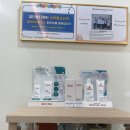 가야메디케어 이미지