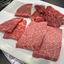 민소한우(서여의도점) | [서울/여의도] 퀄리티 높은 한우+룸있는 고깃집 - 민소한우 서여의도점