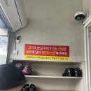 육미숯불 이미지