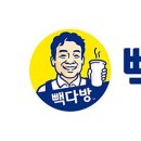 신도시다방 이미지