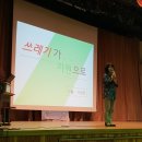 고양제일중학교 이미지