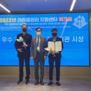 진주국토관리사무소 뉴시스
