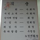 중림경로당 이미지