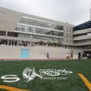 서울국제고등학교 이미지