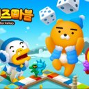 마블프렌즈 이미지