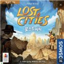 고스트 PC방 | 건대입구역데이트 건대보드게임카페 건대이색놀거리 - 홈즈앤루팡 보드게임카페 건대점