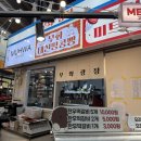 관문시장(1) | 대구 관문시장 맛집 무화광장 관문본점 쫄깃한 훈제오리와 디저트 땅콩빵