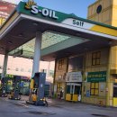 옥동주유소 이미지