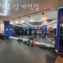 발리짐 상계역점 이미지