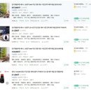 유량세차장 | 무선 송풍기 끝판왕 &#39;세닉스 송풍기&#39; 구매 후기