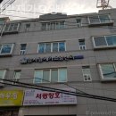 부모사랑재가요양센터 이미지