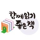 해군부사관취업진로연구소 이미지