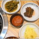 구로디지털단지역맛찬들왕소금구이