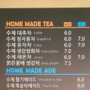 올드팟