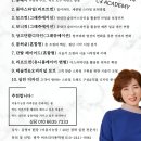 씨쓰리 이미지