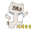 미담소담칼국수 이미지