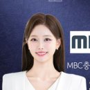 (주)엠비씨충북 - 충주시 | (주)엠비씨충북