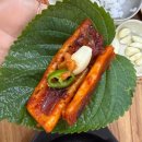 단골식당 | 경주맛집 오징어불고기 경주단골식당 솔직후기