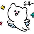 커플2노래연습장 이미지