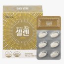 해경아는약국 이미지