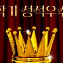 신서중학교 앞 이미지