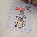 마이북 이미지
