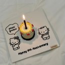 연무대장어구이앞 클린하우스 | 드디어 가을이다!